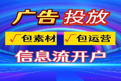 案例剖析：百度SEM助力企业实现业绩倍增