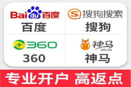 案例研究：信息流广告在不同行业的投放策略
